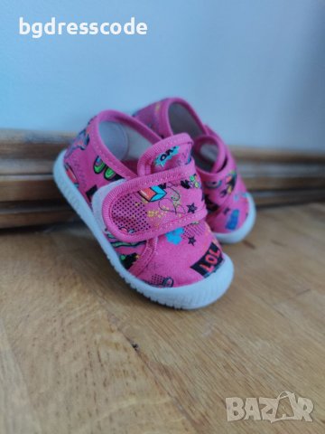 Детски обувки Беко , снимка 3 - Детски обувки - 39158295