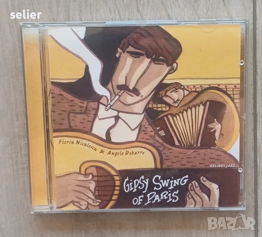 Florin Niculescu & Angelo Debarre ‎– Gipsy Swing Of Paris Оригинален диск Издание 🇫🇷 FRANCE 2001г 
