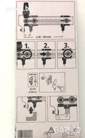 Wolfcraft Пергел за изрязване на форми до ø 23 см, кожа, хартия, фолио, ново, снимка 8 - Други инструменти - 31861524