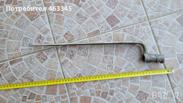 Щик, нож, байонет