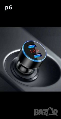 Зарядно за кола или камион, снимка 2 - Аксесоари и консумативи - 31170505