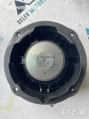 Предна дясна тонколона 3V0035411J от Skoda Karoq 1.5 TSI, снимка 2 - Части - 56179464