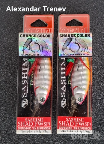 Воблери Yo zuri,DUEL, снимка 5 - Такъми - 54185789