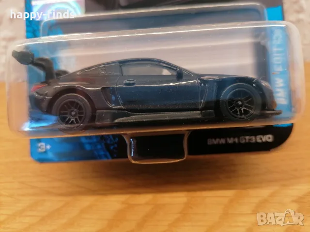 Majorette BMW Edition BMW, снимка 2 - Колекции - 54487240