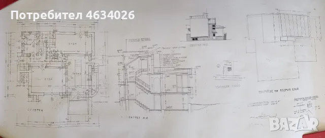 Къща ОТ СОБСТВЕНИК в с.Сенокос, снимка 8 - Къщи - 55878115