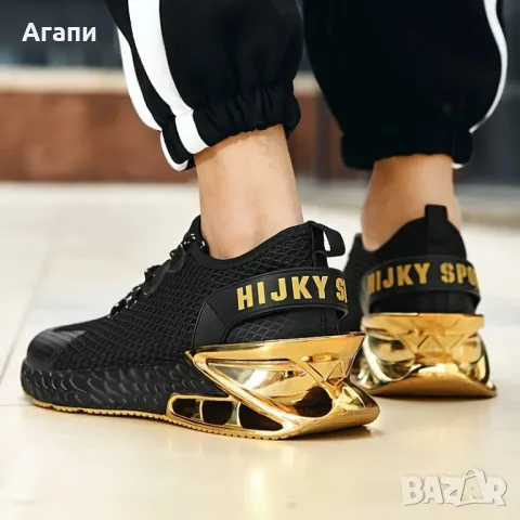 Уникални черно-златисти мъжки маратони № 41 нови