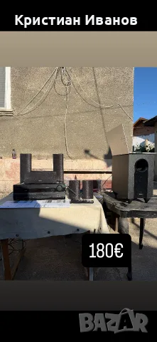 Аудио-Видео системи Jamo Harman Kardon Samsung Sony JBL Pioneer Philips Onkyo LG Blu Ray , снимка 4 - Аудиосистеми - 56167310