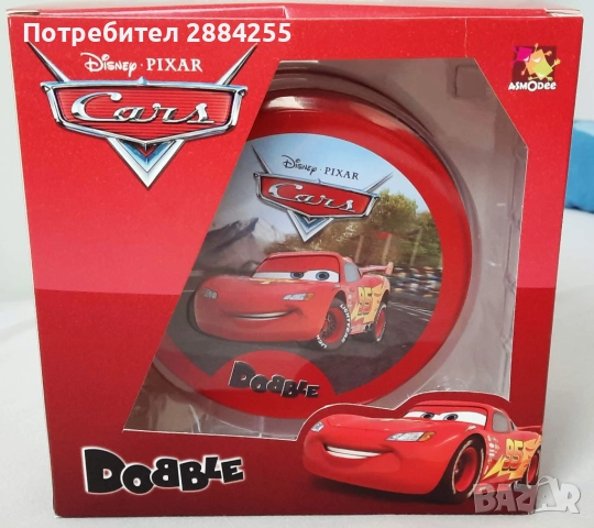 Бордови игри, пъзели, Gonge, Haba, KidBoard, Disney Cars и др., снимка 6 - Игри и пъзели - 52746248