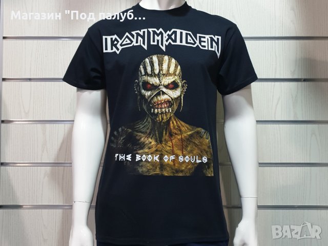 Нова мъжка тениска със ситопечат на музикалната група IRON MAIDEN - The Book of Souls, снимка 5 - Тениски - 29878378