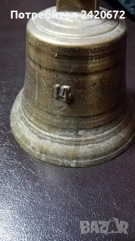 огромна  бронзова  камбана или чан, снимка 7 - Антикварни и старинни предмети - 49426354