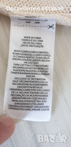 POLO Ralph Lauren Cable Pima Cotton  V - Neck Size S НОВО! ОРИГИНАЛ! Дамски Пуловер!, снимка 4 - Блузи с дълъг ръкав и пуловери - 52169978