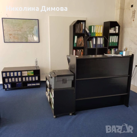 бюра, снимка 2 - Бюра - 54052156