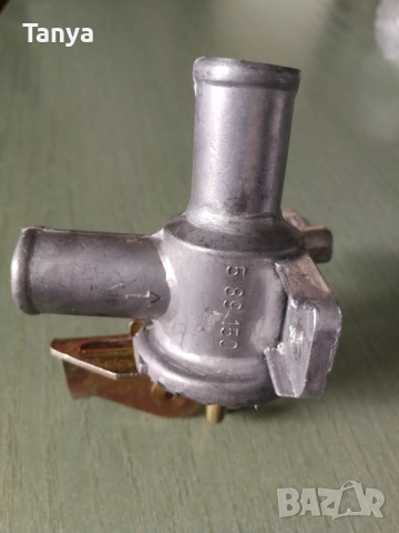 Кранче парно метално Люблин, LUBLIN 779057104/589150/058169, снимка 6 - Части - 52534029