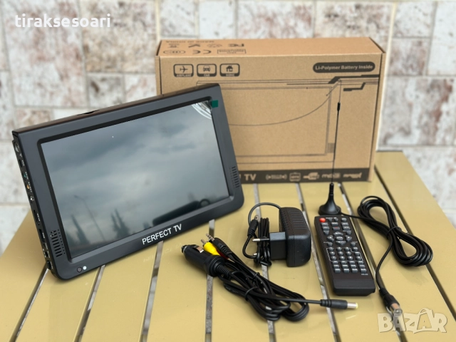 Преносим цифров телевизор PERFECT TV – 10", DVB-T/T2, 12V/220V, вградена батерия, HDMI/USB/AV
