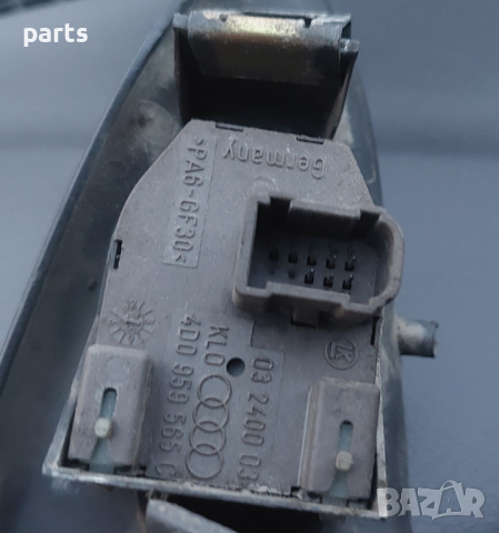 Бутони Регулиране Огледала Ауди А4 B5 - А3 8L - A8 D2 - 4D0959565 NC, снимка 5 - Части - 44515992