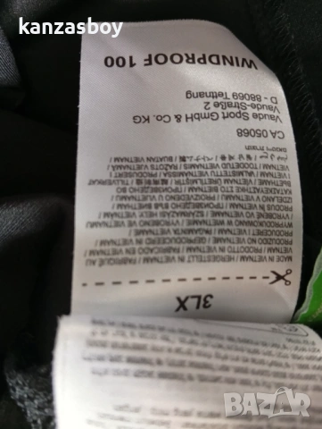 VAUDE Hurricane - мъжко яке р-р XXXL, снимка 9 - Якета - 54216425