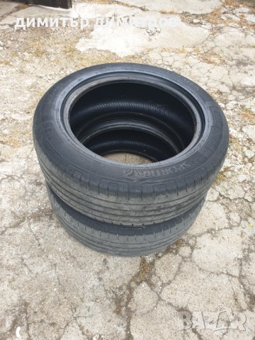 vredestein sportrac 205 55 r16