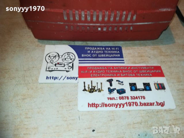 hilti battery charger-внос france, снимка 6 - Винтоверти - 30180434