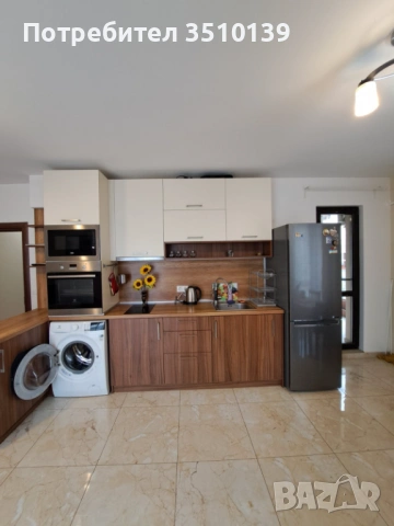 Продавам тристаен апартамент