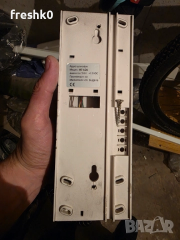 Домофон MT-12A аналогов 3+N