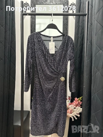 Дамска Рокля