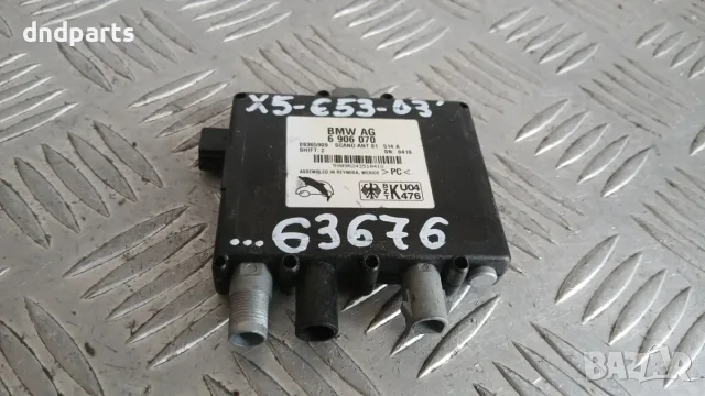Модул BMW X5 E53 2003 6906070 09365909 X5 (E53) (1999-2006)