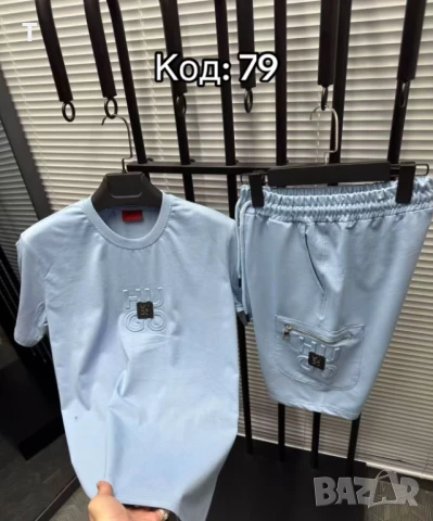 Мъжки комплекти HUGO BOSS, снимка 1