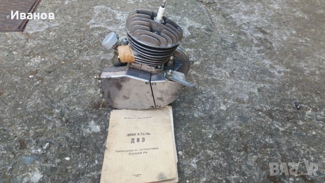 Продавам чисто нов оригинален руски двигател руски двигател 