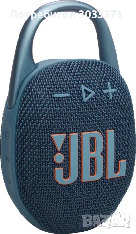 Портативна колонка JBL Clip 5 - синя, снимка 2 - Слушалки и портативни колонки - 55930647