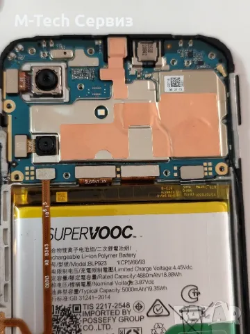 Realme C51 RMX3830 части основна платка батерия камера слушалка блок захранване бутони заден капак , снимка 4 - Резервни части за телефони - 49466623