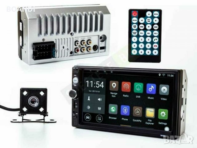 Диодни ленти "Tear Eyes" мигач . Лайтбар с плаващи мигачи . LED МИГАЧ, снимка 3 - Аксесоари и консумативи - 30504675