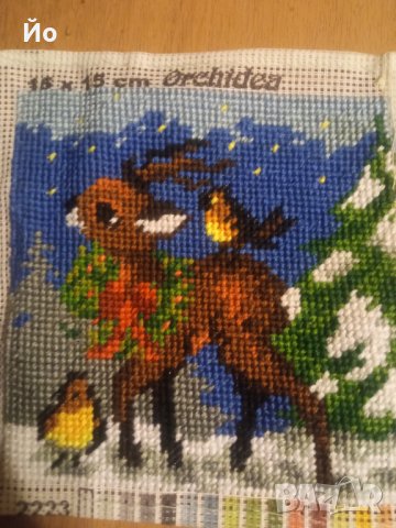 Продавам детски гоблени, снимка 8 - Гоблени - 23299615