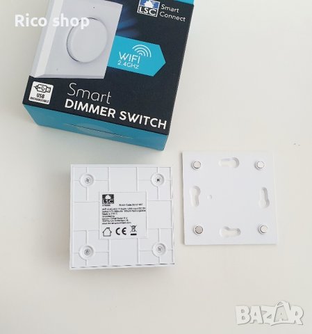 Смарт димер LSC Smart Connect , снимка 6 - Друга електроника - 44158579