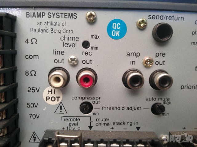  Precedence CMA 120 Commercial Mixer Amplifier, снимка 11 - Други - 32153808