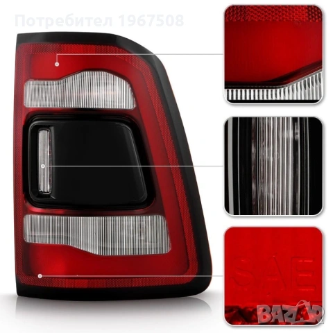 Комплект LED стопове с жълти мигачи за Dodge Ram 1500 2019-, снимка 6 - Части - 54206785