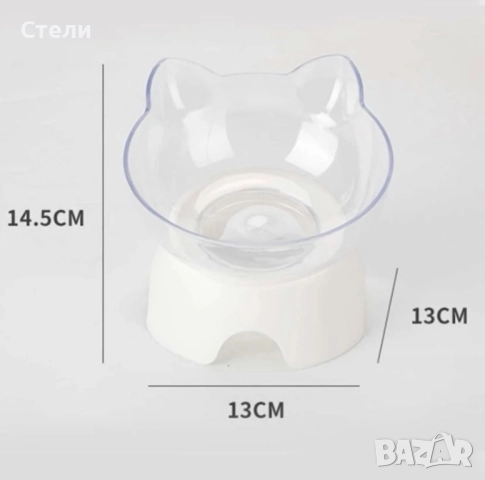 Купички за храна и вода , снимка 2 - За котки - 51639653