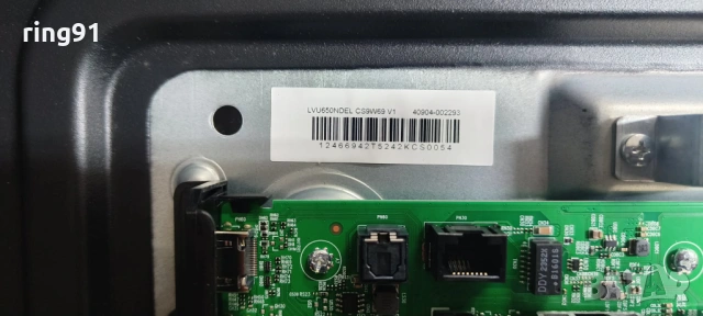 Захранване - 40-L30XW4-PWB1ZG 11601-500036 TV TCL 65C645, снимка 3 - Части и Платки - 53106175