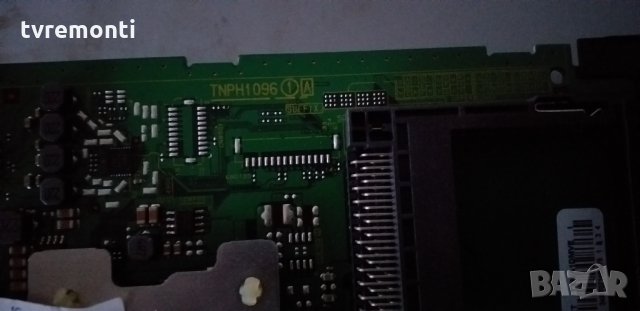 Main Board TNPH1096 1A, снимка 2 - Части и Платки - 30903789