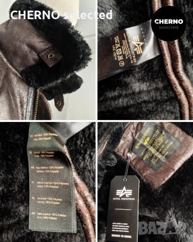Бомбър яке от еко кожа ALPHA INDUSTRIES B3 Faux Leather bomber jacket – L – Ново с етикети, снимка 13 - Якета - 52850676