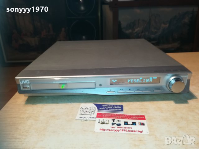 jvc dvd receiver 1212201245, снимка 3 - Ресийвъри, усилватели, смесителни пултове - 31095572