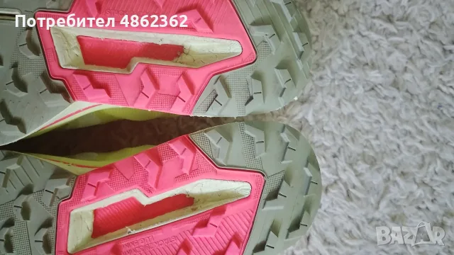 дамски спортни обувки Adidas 280 Terrex Agravic Pro, снимка 4 - Маратонки - 55887510