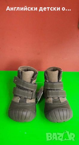 Английски детски боти-MOTHARECARE , снимка 2 - Детски боти и ботуши - 30859411