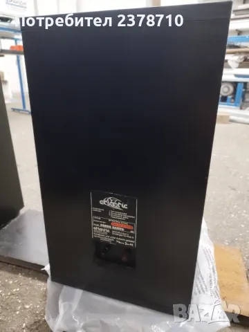 Продавам тонколони Hans Deutsch Atlantic , снимка 4 - Тонколони - 49787746