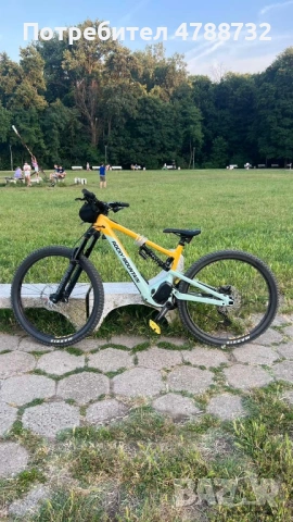 Електрически велосипеди Rocky Mountain Altitude Powerplay A30 29" Coil 2023, снимка 4 - Велосипеди - 54102064