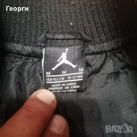 Дамско зимно яке Jordan Размер М, снимка 5 - Якета - 39332643