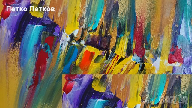 Абстрактни картини: Carina, снимка 8 - Картини - 42139425