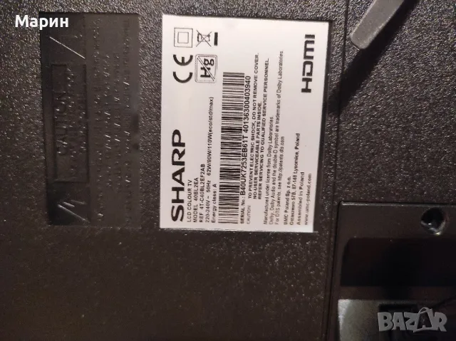 Main board TP.MS6886.PC710 SHARP 40BL2EA, снимка 4 - Части и Платки - 47334656