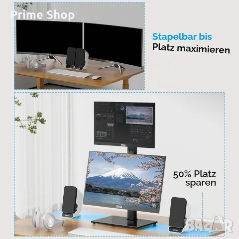 Вертикална стойка за 2 монитора AX WABER, 13"-32", свободностояща, снимка 3 - Монитори - 55972044