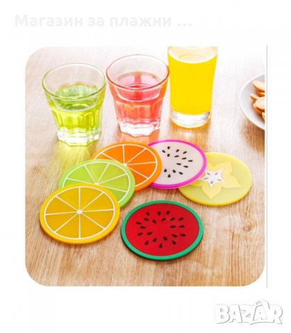 СВЕЖИ СИЛИКОНОВИ ПОДЛОЖКИ ЗА ЧАШИ ПЛОДЧЕТА - код 2128