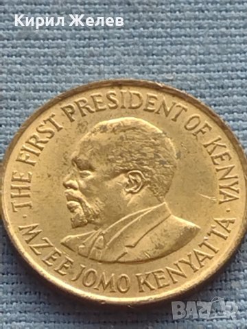 Монета 5 цента 1975г. Кения уникат за КОЛЕКЦИОНЕРИ 41184, снимка 8 - Нумизматика и бонистика - 42774425